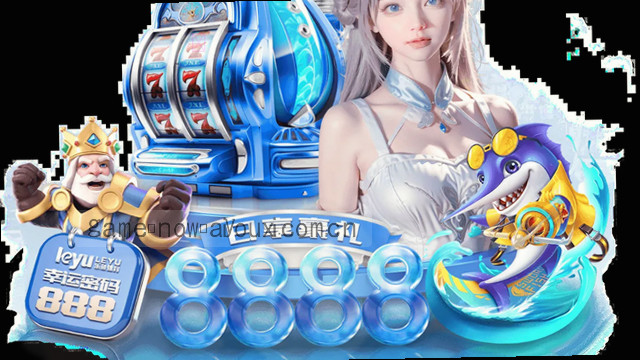尊享赛事数据实时调取